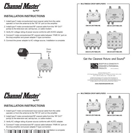 cm 7777 manual